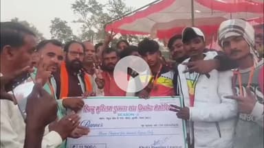 धुरकी: धुरकी खाला ने दुद्धी को हराकर सीजन टू हिन्दू मुस्लिम एकता संघ क्रिकेट मेमोरियल टूर्नामेंट जीता