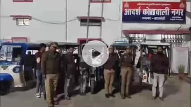 नवाबगंज: बाराबंकी में ऑटो पर चालक का नाम और नंबर अंकित, महिला सुरक्षा के लिए मिशन शक्ति टीम की पहल