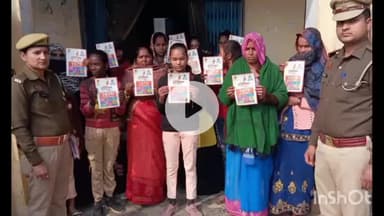नवाबगंज: बाराबंकी पुलिस ने मिशन शक्ति के तहत चलाया जागरूकता अभियान, महिलाओं और बालिकाओं की सुरक्षा, सम्मान व स्वावलंबन पर जोर