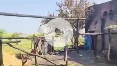 बलरामपुर: बिनोहनी चौराहे के पास फूस के घर में अज्ञात कारणों से लगी आग, घर का सारा सामान जलकर हुआ खाक