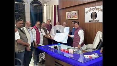 गंगापुर: गंगापुर सिटी नगर परिषद ने अगवाल शिक्षा संस्थान को एक रुपए में भूमि हस्तांतरण किया, महिला शिक्षा को मिलेगी और मजबूती