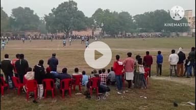 हुसैनगंज: हुसैनगंज प्रखंड मुख्यालय के खेल मैदान में महिला टीम 1-0 से विजयी