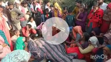 फर्रुखाबाद: नबीगंज रोड पर DCM की टक्कर से बाइक सवार तीन भाई-बहनों की दर्दनाक मौत, परिवार में कोहराम, DCM में फसकर घिसटी बाइक