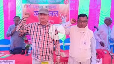 করবুক: সারা ভারত কৃষক সভা করবুক মহকুমা কমিটির ৪ র্থ মহকুমা সম্মেলন অনুষ্ঠিত হয় চেলাগাং এ