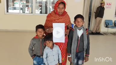 बांदा: कलेक्ट्रेट पहुंचकर एक महिला ने लगाई फरियाद, आग लगने से खाक हुई गृहस्थी के लिए मुआवजे की मांग की