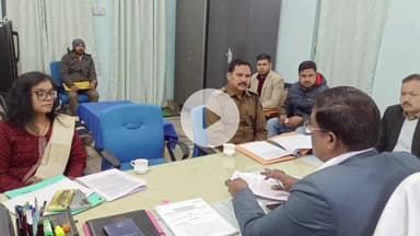 लोहरदगा: डालसा कार्यालय में हिट एंड रन पर जिला स्तरीय निगरानी बैठक, पीड़ितों को शीघ्र मुआवजा देने पर ज़ोर