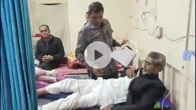 चूरू: चमन बास में आपसी रंजिश के चलते दो पक्षों में झगड़ा, कोतवाली थाना में परस्पर मुकदमे दर्ज