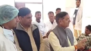 डग: डग उपजिला चिकित्सालय में निशुल्क आयुर्वेद क्षार सूत्र शल्य चिकित्सा शिविर का आयोजन, विधायक ने किया अवलोकन