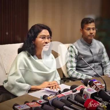 बालोद: कलेक्टर ने संयुक्त जिला कार्यालय बालोद के सभाकक्ष में विशेष गहन पुनरीक्षण लिया, समर्थन मूल्य पर धान खरीदी कार्य