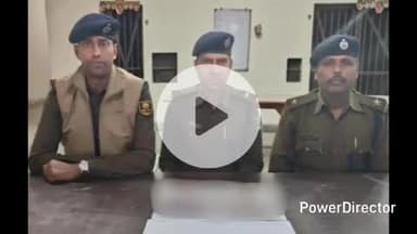कटिहार: राँची से छीनी ज्वेलरी जुराबगंज से बरामद, राँची पुलिस को सौंपी, जाँच शुरू