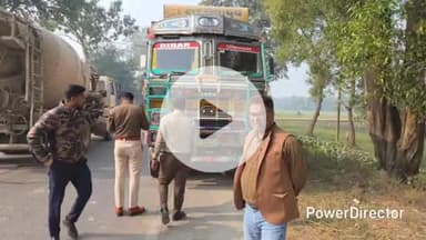 कटिहार: सड़क दुर्घटनाओं को कम करने के लिए परिवहन विभाग ने शहर में चलाया जागरूकता अभियान