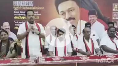 நெமிலி: நெமிலியில் திமுக என் வாக்குச்சாவடி வெற்றி வாக்குச்சாவடி ஆலோசனைக் கூட்டம் நடைபெற்றது