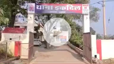 इटावा: इकदिल इलाके में संदिग्ध हालातों में युवक का शव रजवाह में मिला, इलाके में फैली सनसनी, स्वजन में मचा कोहराम