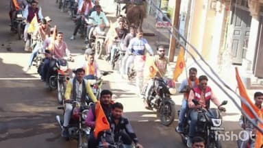 कुरवाई: शौर्य दिवस पर बजरंग दल ने नगर में निकाली रैली, विधायक भी हुए शामिल