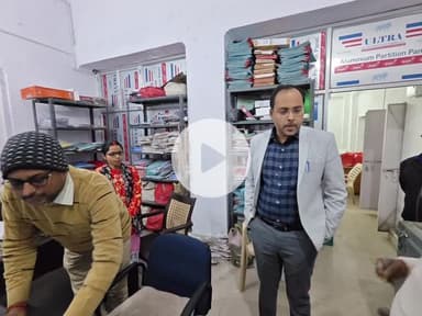 गया टाउन सीडी ब्लॉक: जिलाधिकारी शशांक शुभंकर अचानक पहुंचे भूअर्जन कार्यालय, उत्तर कोयल जलाशय परियोजना पर दिए निर्देश