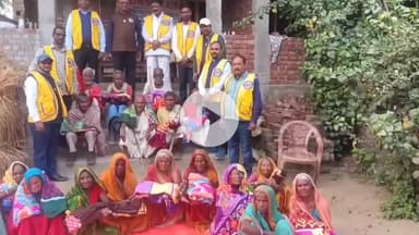 गम्हरिया: लायंस क्लब गम्हरिया द्वारा शीतकालीन राहत में 40 ज़रूरतमंदों को कंबल वितरण