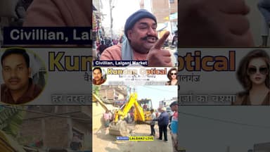 #buldozer #encroachments