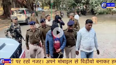 11th December 2025 Khabren Fatafat