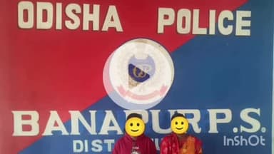 ବାଣପୁର: ବାଣପୁର ଥାନା ଅଞ୍ଚଳରେ ନିଖୋଜ ନାବାଳିକା ଉଦ୍ଧାର