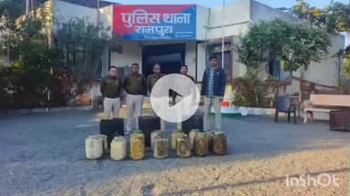 रामपुरा: रामपुरा पुलिस की बड़ी कार्रवाई, ग्राम आमलिया में 200 लीटर लहान नष्ट किया