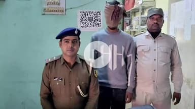 बख्तियारपुर: चप्पल व्यवसायी से लूटकांड के आरोपी सौरभ कुमार को बख्तियारपुर पुलिस ने किया गिरफ्तार