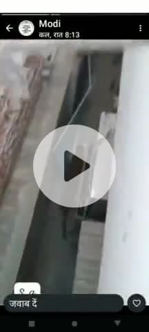 हटा में पाया गया तेंदुआ पकड़ा गया वीडियो जल्द आएगी #वायरल#ट्रेडिंग