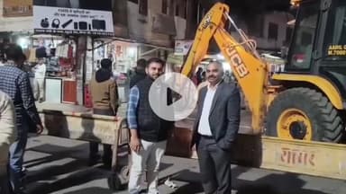 बीना: सर्वोदय चौराहे पर क्रॉस पाइप डालने का काम शुरू, खुरई मार्ग पूरी तरह से बंद