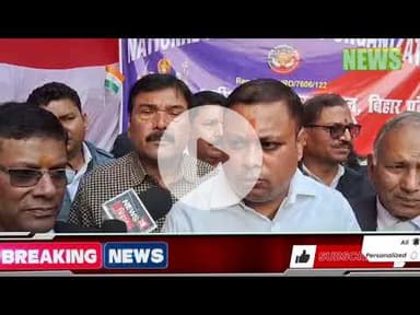 News1 राष्ट्रीय मानवाधिकार संगठन की ओर से समाज मे उत्कृष्ट काम करने वाले को किया गया सम्मानित