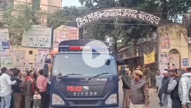 बहराइच: एडीजे प्रथम कोर्ट महसी महाराजगंज हिंसा मामले में दोषी करार दिए गए 10 अभियुक्तों को आज सजा पर सुनाएगी अपना फैसला