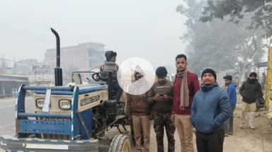 बहराइच: खनन विभाग ने अवैध खनन मामले में की बड़ी कार्रवाई, खनन में संलिप्त 4 ट्रैक्टर ट्रेलियों को किया ज़ब्त