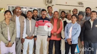 बांदा: कलेक्ट्रेट पहुंचकर ठगी पीड़ित जमाकर्ताओं ने DM को राष्ट्रपति को संबोधित ज्ञापन दिया, पैसा वापस दिलाने की मांग की