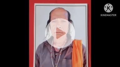 खुरई: नागटोरिया: शराब के लिए पैसे न देने पर बेटे ने माँ और मामा को पीटा, मामा की मौत, पुलिस जाँच में जुटी