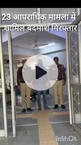 पंजाबी बाग: पंजाबी बाग पुलिस ने पश्चिम पुरी से 23 आपराधिक मामलों में शामिल शातिर बदमाश को किया गिरफ्तार