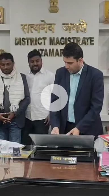 परिहार: बथुआरा पंचायत बाल विवाह मुक्त बनने की ओर, डीएम ने प्रयासों की सराहना की