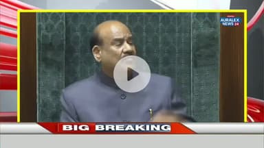 “Amit Shah vs Rahul Gandhi | संसद में जबरदस्त टकराव”
#AmitShah #RahulGandhi #AmitShahVsRahulGandhi
#Parliament #Sansad