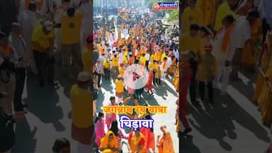 जगन्नाथ रथ यात्रा चिड़ावा 2025 #jagnath #chirawa #shorts