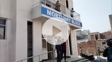 बुलंदशहर: गुलावठी के मिट्ठेपुर गांव में अज्ञात वाहन की टक्कर से बाइक सवार युवक की मौत, साथी घायल, पोस्टमार्टम के लिए भेजा गया