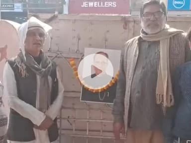 गया टाउन सीडी ब्लॉक: भारत रत्न प्रणव मुखर्जी की 90वीं जयंती कांग्रेस नेताओं ने गयाजी में मनाई