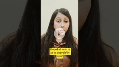 इंडिया 16 साल से कम उम्र के बच्चों के लिए सोशल मीडिया बैन #socialmedia #india #australia