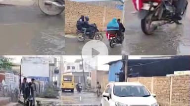 मथुरा: रिफाइनरी के गांव बाद के रास्ते पर जल बराबर कीचड़ से विद्यार्थी परेशान आईजीआरएस के माध्यम से कराई गई शिकायत#जन समस्या