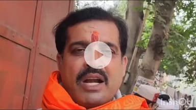 डुमरांव: गरीबों के नेता बताने वाले डुमरांव के पूर्व विधायक ने फैलाया भ्रष्टाचार, जल्द होगी जांच: जदयू नेता