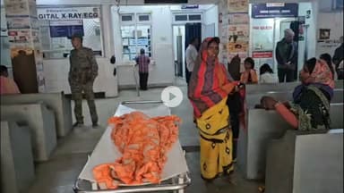 गिरिडीह: मोसफडीह चंदनटांड में चार वर्षीय मासूम ऋषि वर्मा की संदिग्ध परिस्थिति में मौत