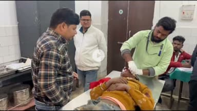 गिरिडीह: पांडेयडीह में सड़क हादसे में अंकुश कुमार बुरी तरह घायल, सदर अस्पताल में इलाज जारी