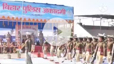 राजगीर: राजगीर पुलिस अकादमी में 13 दिसंबर को 1219 प्रशिक्षु दरोगाओं का दीक्षांत समारोह होगा