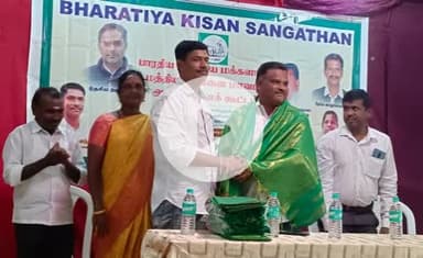 @तमिलनाडु_चेन्नई
#Tamilnadu _chennai 
@Bhartiya_Kisan_Sangthan 
 #भारतीय_किसान_संगठन 
#राष्ट्रीय_अध्यक्ष
@National_President