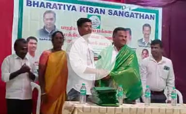 @तमिलनाडु_चेन्नई
#Tamilnadu _chennai 
@Bhartiya_Kisan_Sangthan 
 #भारतीय_किसान_संगठन 
#राष्ट्रीय_अध्यक्ष
@National_President