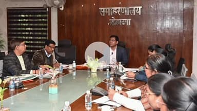 लोहरदगा: उपायुक्त डॉ. कुमार ताराचंद ने कहा: स्वयं सहायता समूहों को अधिकतम फंड दें, हर पात्र तक योजनाएँ समय पर पहुचाएं