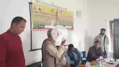 बिथान: प्रखंड किसान सलाहकार समिति बिथान की बैठक संपन्न, विभिन्न योजनाओं पर चर्चा