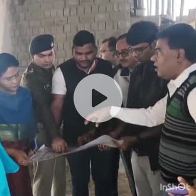 बालोद: प्रधान जिला एवं सत्र न्यायाधीश और कलेक्टर ने बालोद में निर्माणाधीन नवीन जिला एवं सत्र न्यायालय भवन का किया निरीक्षण