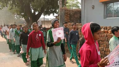 गिरिडीह: सुकन्या लक्ष्मी जन सहयोग फाउंडेशन चैरिटेबल ट्रस्ट द्वारा टुंडी रोड पर बाल विवाह रोकथाम जागरूकता रैली का आयोजन